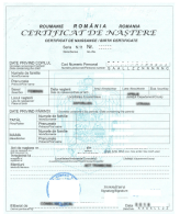 Европейское свидетельство<br> о рождении