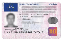 ID-карту гражданина<br> Евросоюза