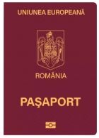 Загранпаспорт<br> гражданина ЕС