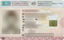 Водительское удостоверение